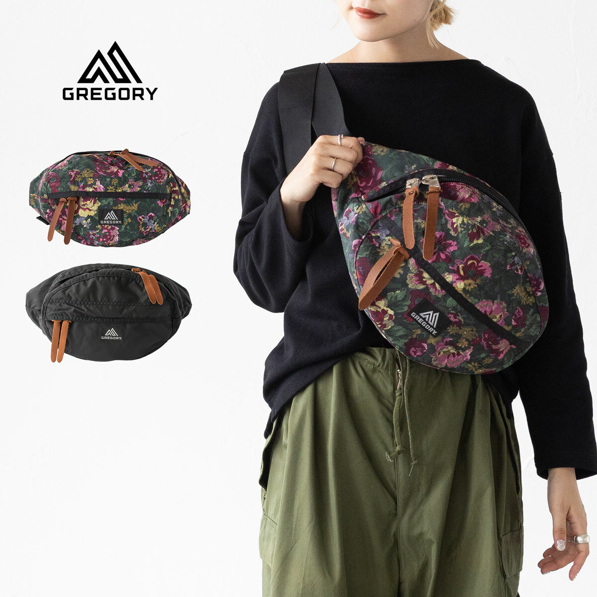 グレゴリー テールメイトS ウエストバッグ GREGORY 日本正規品
