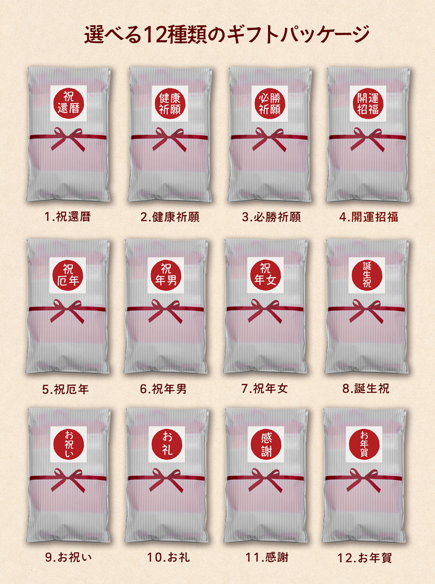 �֤��ѥ�� ��� HANES �إ��� ������������� �� �ȥ�󥯥� ����ˤ� Ĺ���ˤ� ����ѥ�� 1���� �������Х�Х�塼�饤�� HM8ET201 [�ͥ��ݥ�����/2���ޤ�]