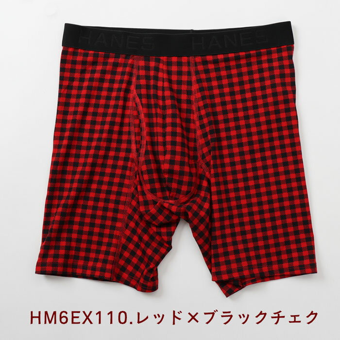 赤いパンツ HANES 丈長ボクサーブリーフ ...の紹介画像2