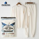 インデラミルズ クラシック サーマル ロングスリーブ Tシャツ＆パンツ 800ST Men 039 s Traditional Long John Set - Top and Pant 上下組 セットアップ クロネコゆうパケット可/1点まで