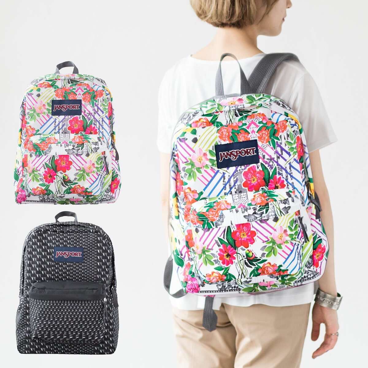 ジャンスポーツ スーパーブレイク JS00T501 バックパック スーパーブレーク