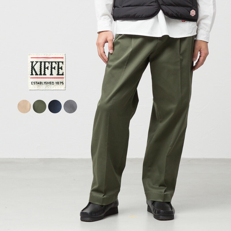 【20%OFF】 キッフェ オフィサー ワイド トラウザース KIFFE KF180TC14021