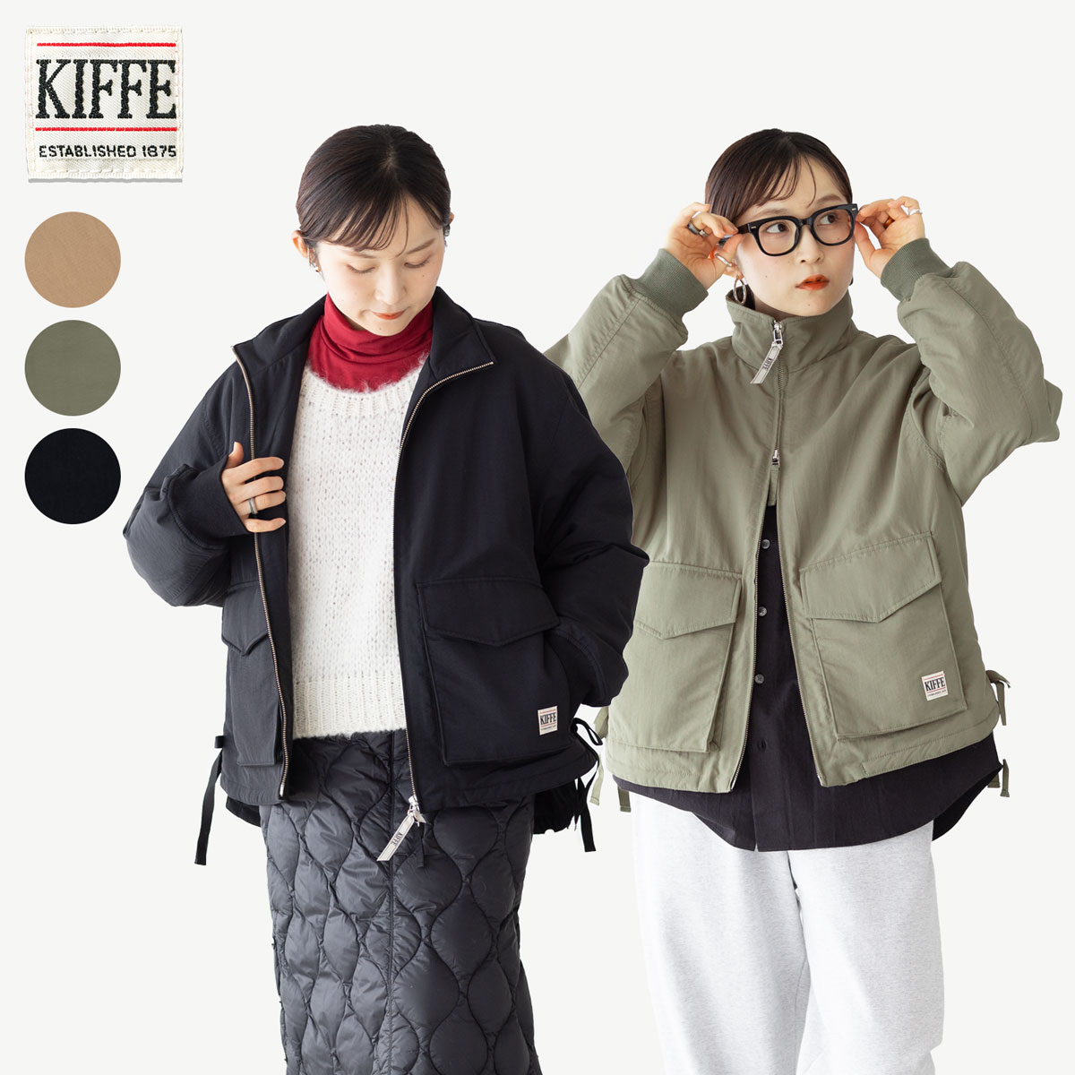 Rakuten - キッフェ パデッド ミリタリー ジャケット KF252TW00042 レディース 中綿 コート ブルゾン