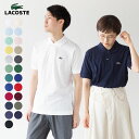 ラコステ L1212 日本製 ポロシャツ LACOSTE メンズ クラシックフィット