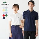 ラコステ ポロシャツ フランス企画 ボーイズ ポロ L1812/PJ2909 メンズ レディース キッズ[ネコポス可]
