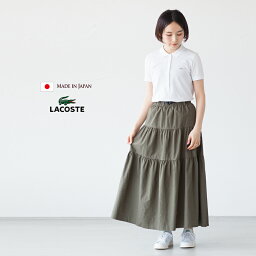 ラコステ レディース 服 ポロシャツ 【20%OFF】 ラコステ レディース ストレッチ ピケ ポロシャツ PF7845L スリムフィット