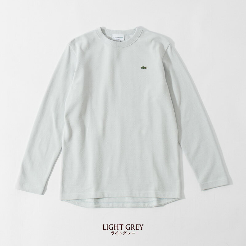 楽天市場】ラコステ 長袖 tシャツ（カラーグレー）の通販