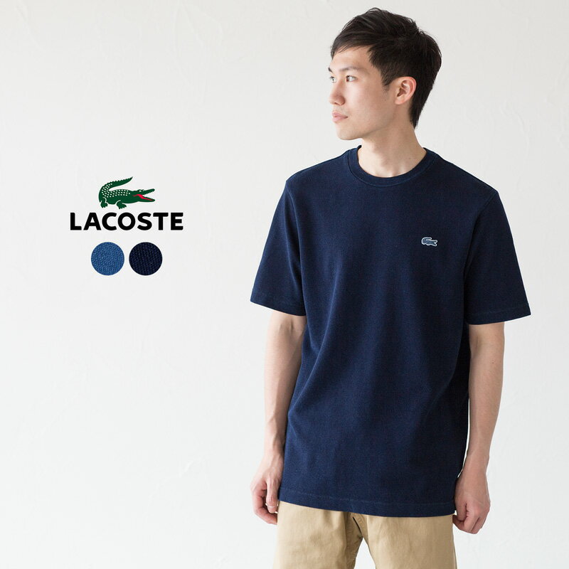 楽天市場】ラコステ インディゴ ポロシャツの通販 楽天市場】ラコステ インディゴ ポロシャツの通販