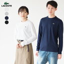 ラコステ Tシャツ メンズ [製造中止・日本製あり]ラコステ 長袖 丸首・V首 Tシャツ TH350EM／TH0451L クルーネック TH340EM Vネック ワンポイント [クロネコゆうパケット可]