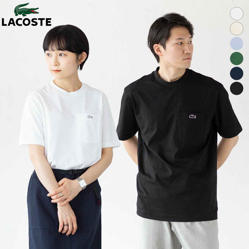 ラコステ Tシャツ メンズ ラコステ アウトライン クロック ポケット Tシャツ TH5581-99 メンズ レディース [クロネコゆうパケット可]