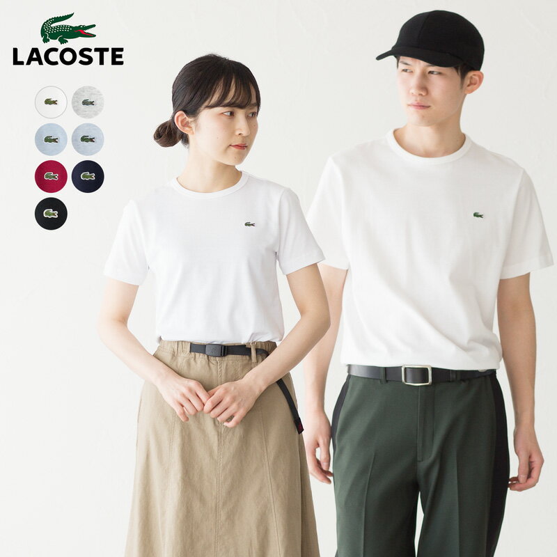 楽天市場】ラコステ スリムフィット(トップス|メンズ 楽天市場】ラコステ スリムフィット(トップス|メンズ
