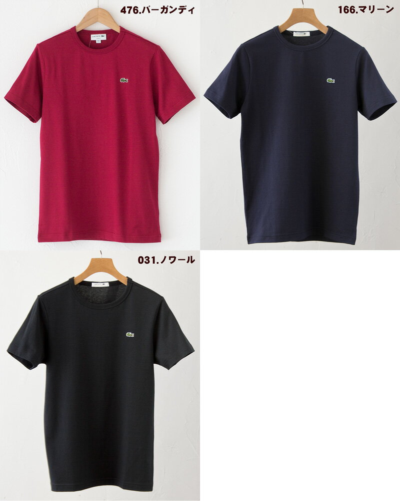 [製造中止・日本製あり]ラコステ 半袖 クルーネック Tシャツ TH622E／TH5845L スリムフィット TH622EL／TH622EM ワンポイント [ネコポス可]