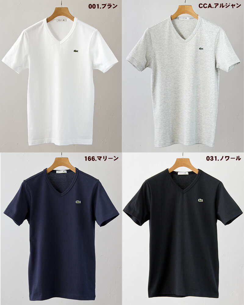 [製造中止・日本製]ラコステ 半袖 Vネック Tシャツ TH632E／TH632EL／TH632EM ワンポイント [ネコポス可]