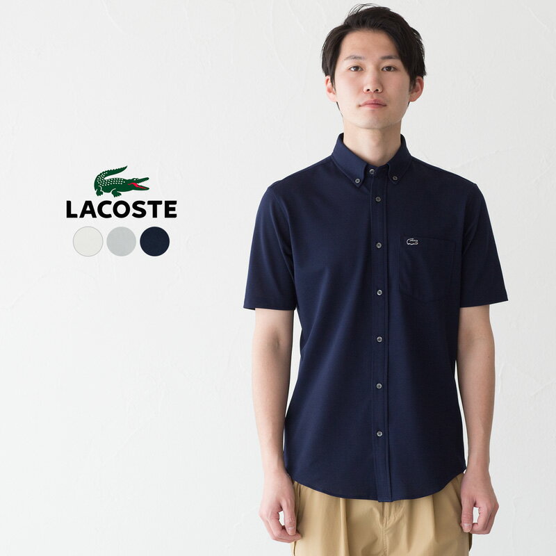 ラコステ ラコステ クールマックスブレンド鹿の子地半袖シャツ LACOSTE CH719LJ-99 メンズ