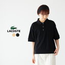 ラコステ レディース 服 ポロシャツ ラコステ ヘビーウェイト 鹿の子地 ポロシャツ LACOSTE PF002J-99 レディース