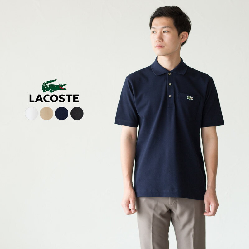 ラコステ ラコステ ポケット ポロシャツ '80s リバイバル LACOSTE PH036EL