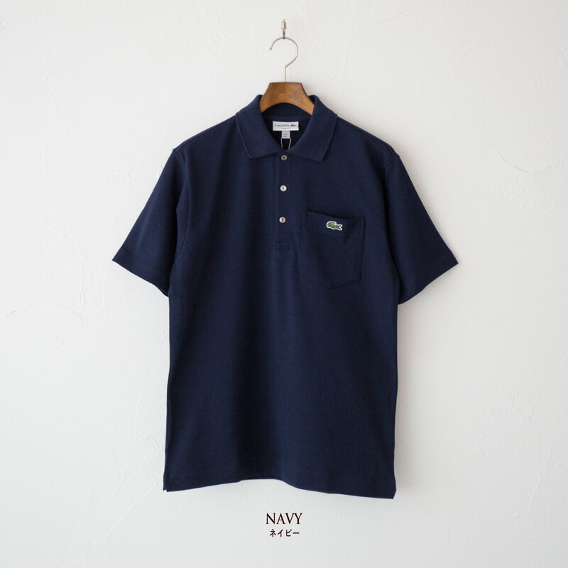 ラコステ LACOSTE 裏パイルジップポロシャツ（ダークネイビー