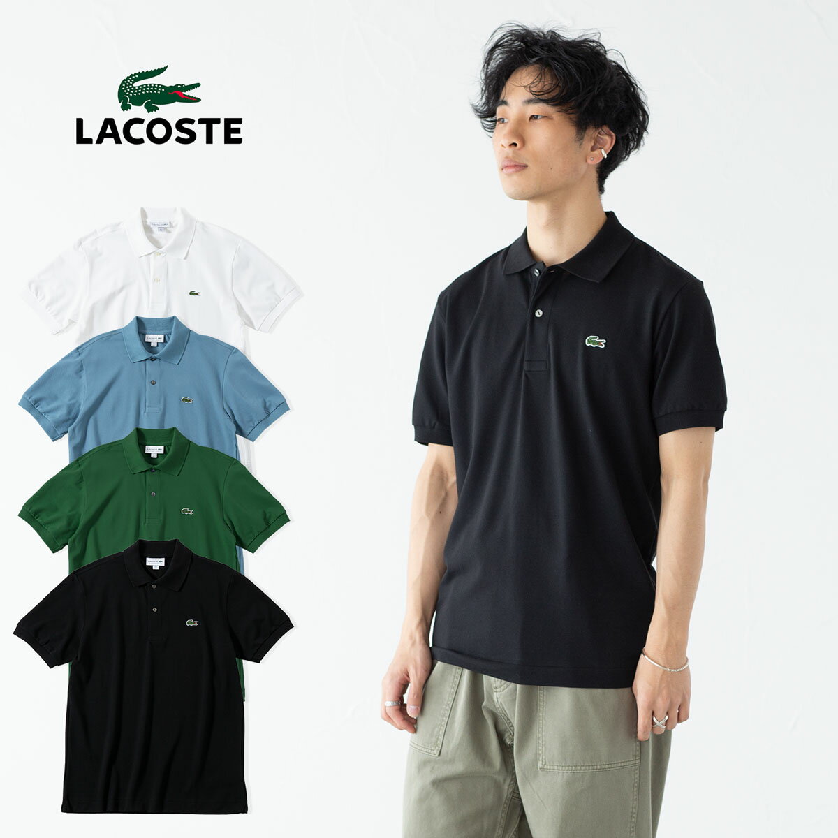 楽天市場】ラコステ ポロシャツ クラシックフィット(サイズ(S 楽天市場】ラコステ ポロシャツ クラシックフィット(サイズ(S
