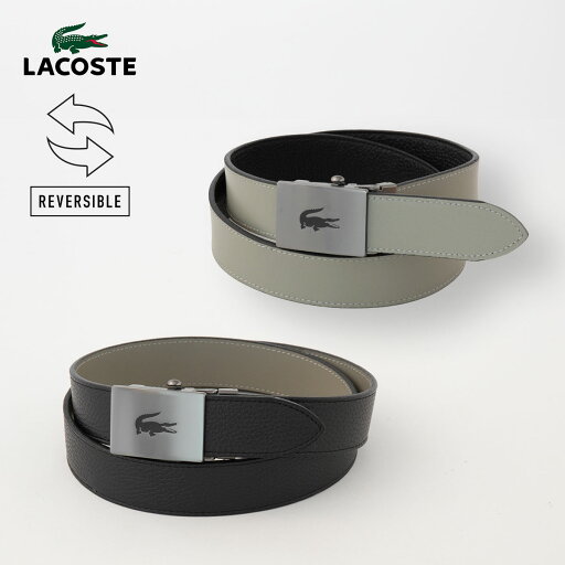 ラコステ LACOSTE ガチャベルバックルリバーシブルレザーベルト RC001J 日本製 シボ 革 スムースレザー ラコステ LACOSTE ガチャベルバックルリバーシブルレザーベルト RC001J 日本製 シボ 革 スムースレザー