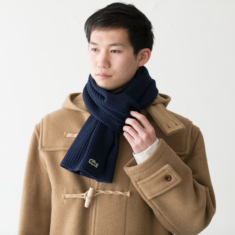 ラコステ ソリッド 2×2 リブ ウール マフラー RE2217-51 メンズ レディース スカーフ