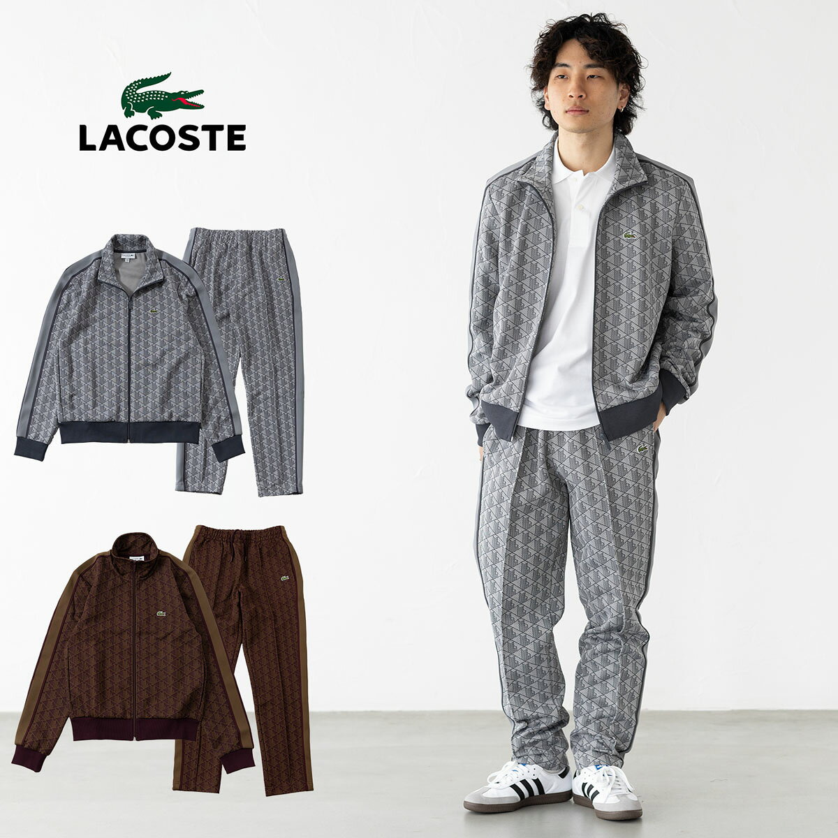 楽天市場】モノグラム セットアップ（ジャージ｜スポーツウェア