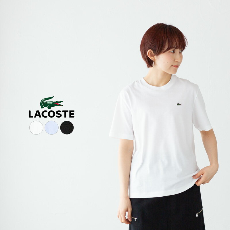 ラコステ ワンポイント ソフトタッチ Tシャツ LACOSTE TF7215-99 レディース 