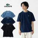 ラコステ 配色 リブニット インディゴ Tシャツ LACOSTE TH019J-99 藍染 メンズ 半袖