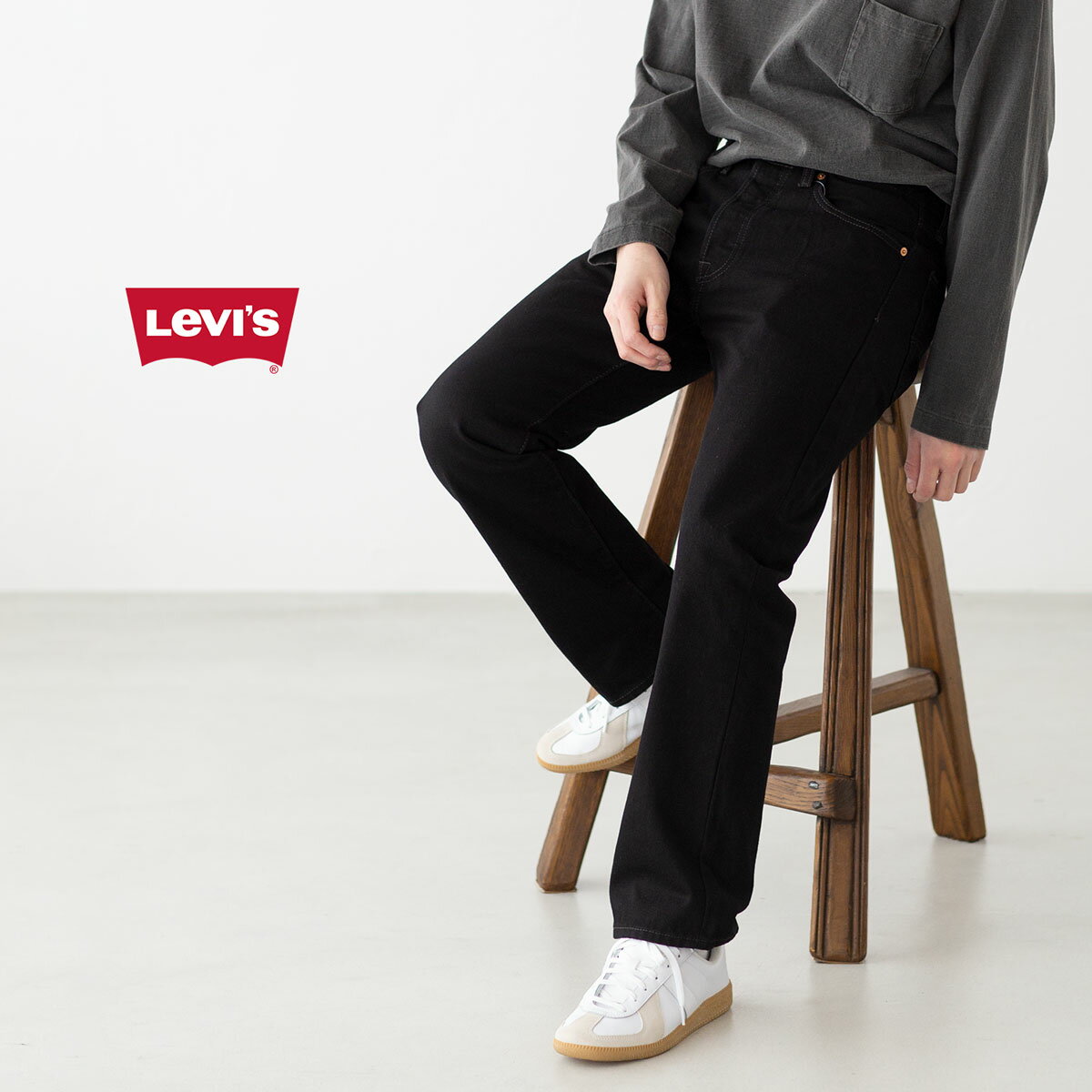  Levi's 501 ブラックマジック