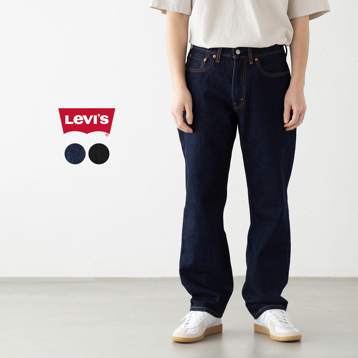 ꡼Х 550 ڥꥫľ͢ۥåեå Levi's 550 RELAXED FIT JEANS   ǥ˥