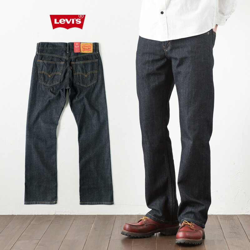 楽天ココチヤリーバイス 527 【アメリカ直輸入】 スリム ブーツカット [TUMBLED RIGID] 05527-4010 Levi's 527 SLIM BOOTCUT JEANS メンズ ジーンズ デニム