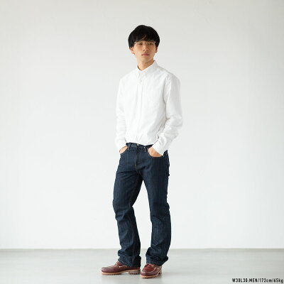 リーバイス Levi's 527 【アメリカ直輸入】 スリム ブーツカット 05527 メンズ ジーンズ フレア デニム パンツ - Image 3