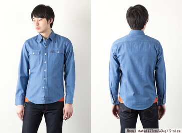 リーバイス オレンジタブ デニム ウエスタンシャツ 29519-0000 Levi's Orange Tab DENIM WESTERN SHIRT メンズ デニムシャツ