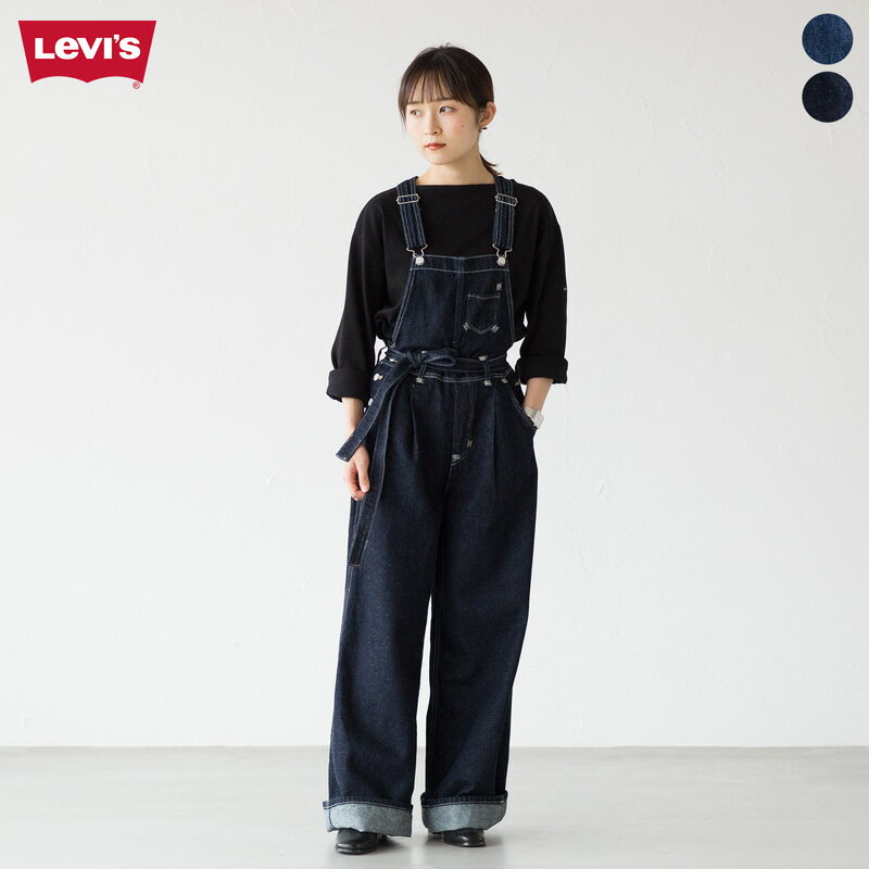 楽天市場】Levi'sRED リーバイスレッド(素材(生地・毛糸 楽天市場】Levi'sRED リーバイスレッド(素材(生地・毛糸