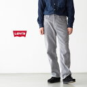 リーバイス シルバータブ ルーズフィット コーデュロイパンツ Levi 039 s SILVERTAB SHARKSKIN シャークスキン グレー A34210020