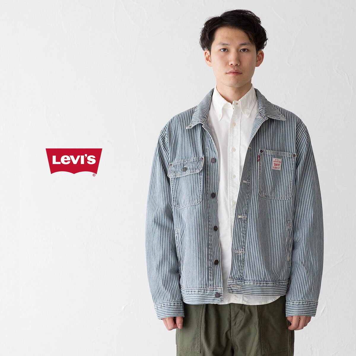 リーバイス ワークウェア サンライズ トラッカージャケット LEVI'S A48200007 ヒッコリーストライプ Gジャン