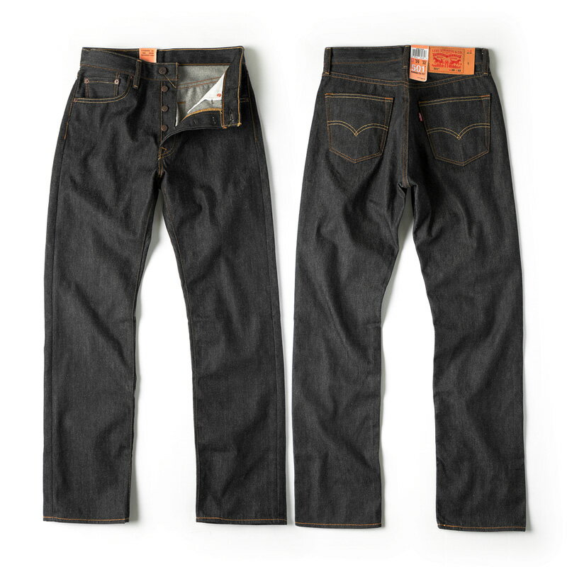 us501-20ss-blk_0.jpg us501-20ss-blk_0.jpg
