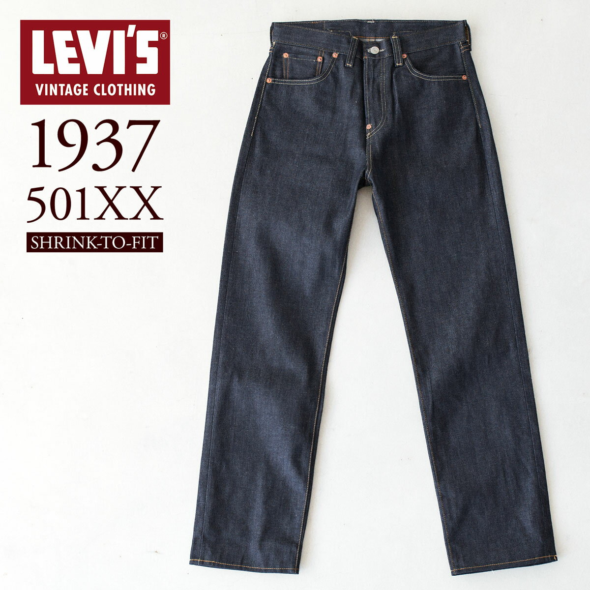 楽天市場】501xx w40の通販