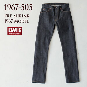 ꡼Хӥơ LVC 505 1967ǥ 67505-0098 675050098 LEVI'S VINTAGE CLOTHING̤ ꥸå ץ쥷 ˥󥹥ڥ 43200G 夲̵