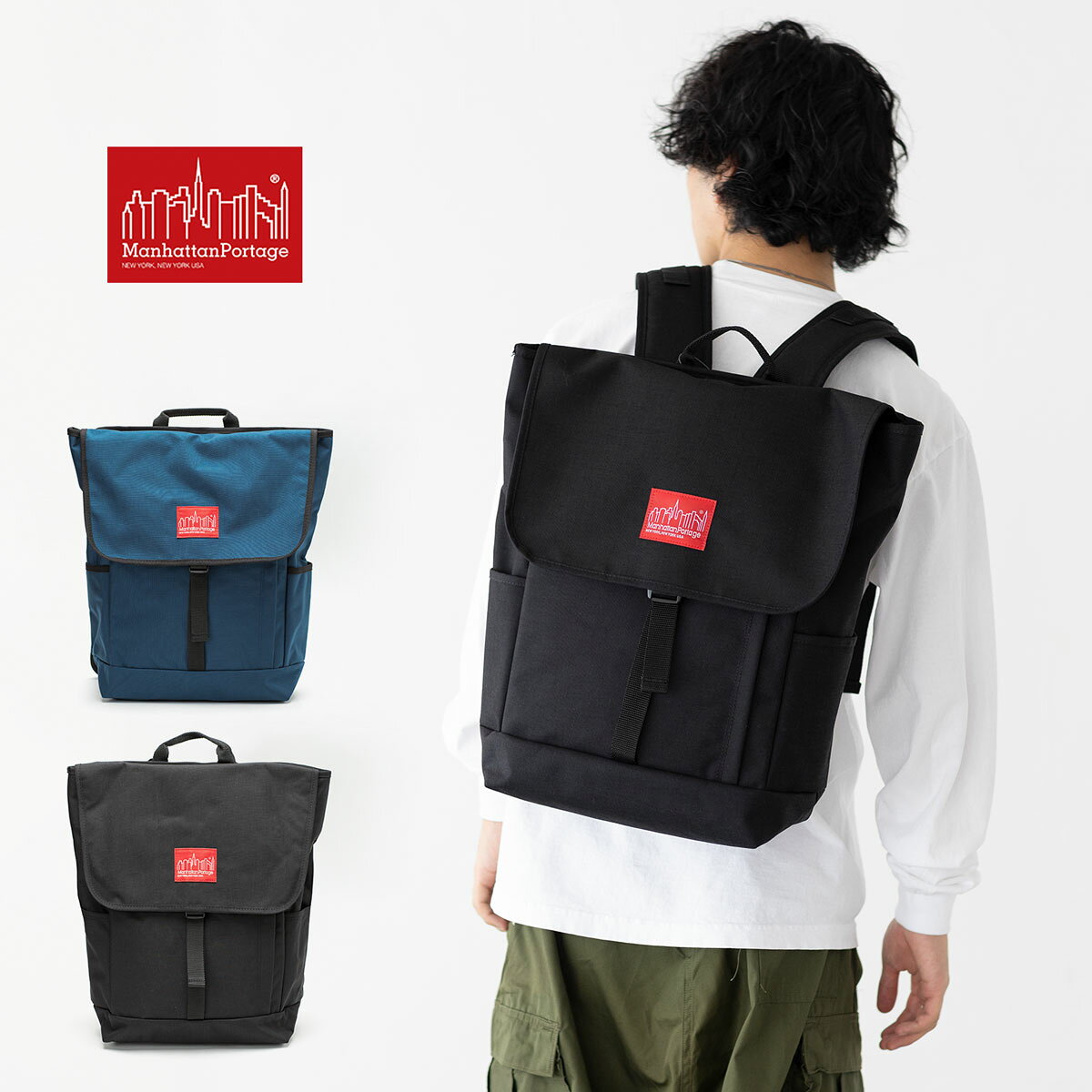 Rakuten - マンハッタン ポーテージ ワシントン SQ バックパック MP1220 Manhattan Portage WASHINGTON SQ BACKPACK ロールトップ リュック メンズ レディース