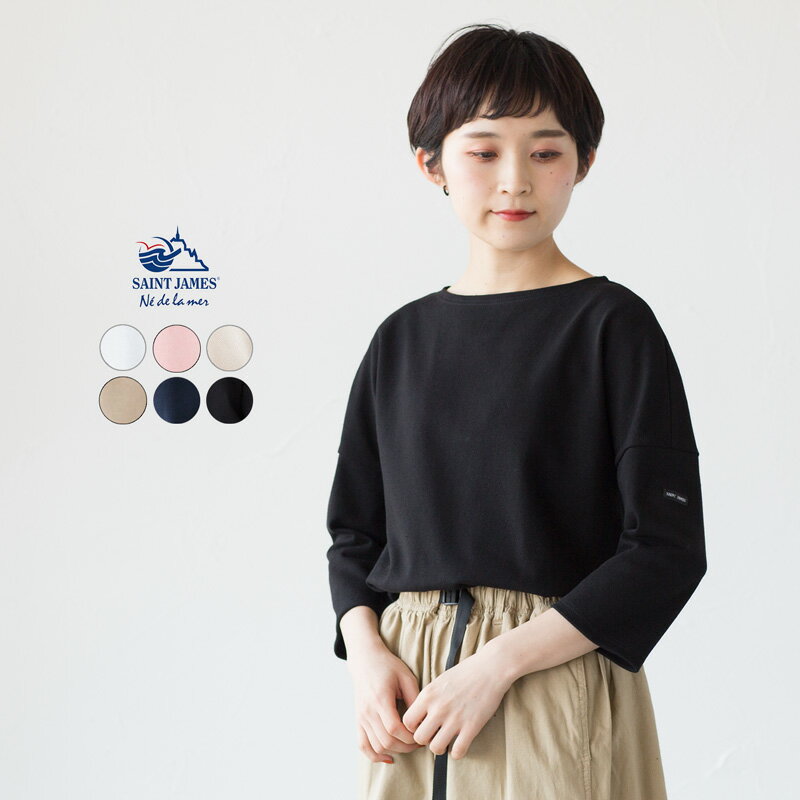 ���������� ����ȥ������ॹ �����å������� �ɥ��åץ������� ��ʬµ ���åȥ��� CRAZSLOU 17JC CRAZ SLOU U 6085