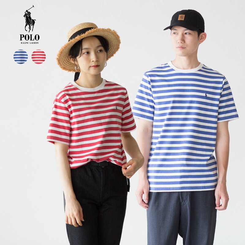 ポロ ラルフローレン ストライプ Tシャツ POLO RalphLauren ボーイズ レディース＆メンズ対応 【クロネコゆうパケット可】