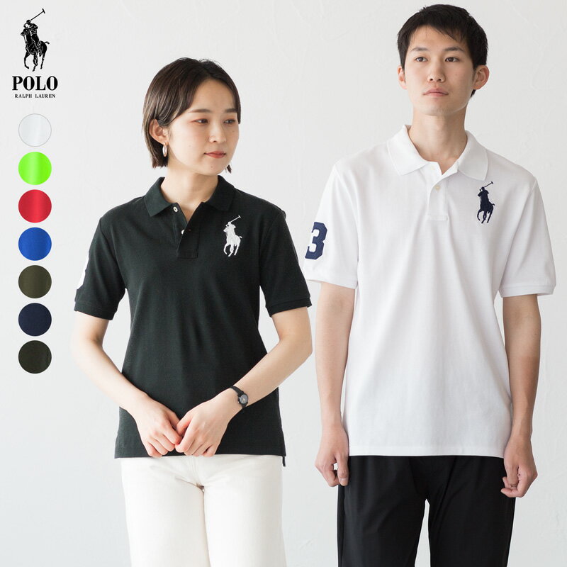 楽天ココチヤポロ ラルフローレン ビッグポニー ポロシャツ POLO RALPH LAUREN ボーイズ コットン メッシュ ポロシャツ レディース＆メンズ対応 [クロネコゆうパケット可]