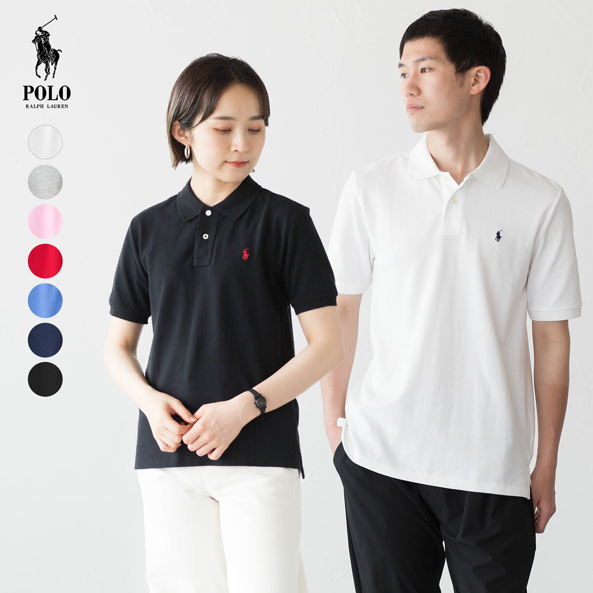 ポロ ラルフローレン ポロシャツ POLO RALPH LAUREN ボーイズ コットン メッシュ ポロシャツ レディース メンズ ポニー刺繍 [ネコポス配送]