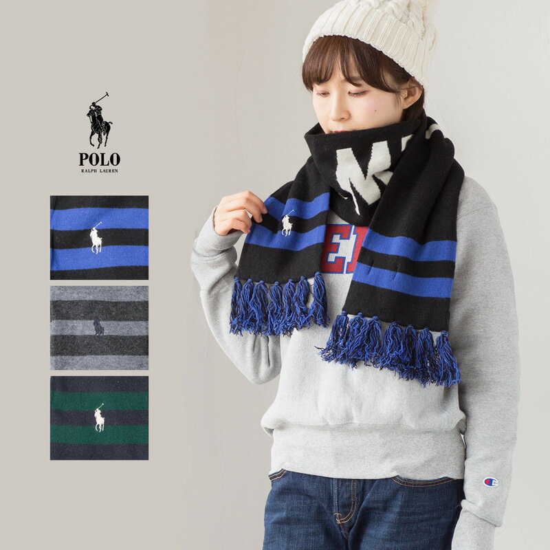 ポロ ラルフローレン マフラー PC0038 フラッグシップ スタジアム スカーフ POLO RalphLauren