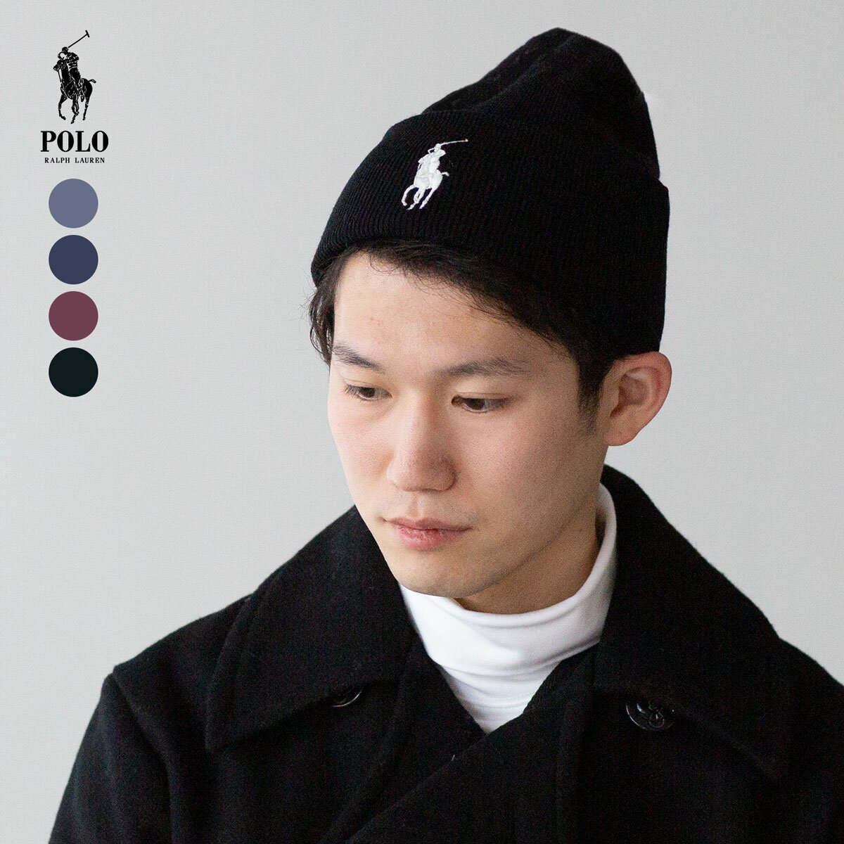 ポロラルフローレン ニット帽 メンズ ポロ ラルフローレン ニット帽 PC0061 PC0436 ビッグポニー カフ ハット POLO RalphLauren ビーニー ニットキャップ [クロネコゆうパケット可]