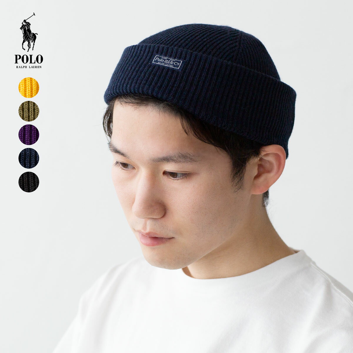 ポロラルフローレン ニット帽 メンズ ポロ ラルフローレン ニット帽 POLO RalphLauren フォール トロール ビーニー PC0781 ニットキャップ [クロネコゆうパケット可]