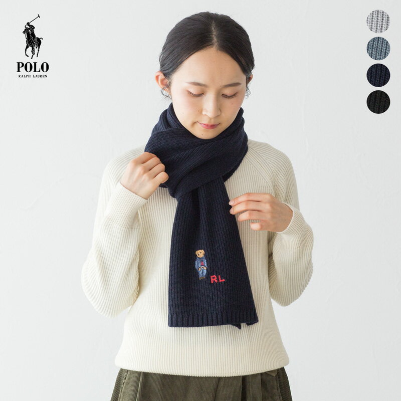 ポロベア マフラー POLO RalphLauren ポロ ラルフローレン ソリッド デニム ベア スカーフ