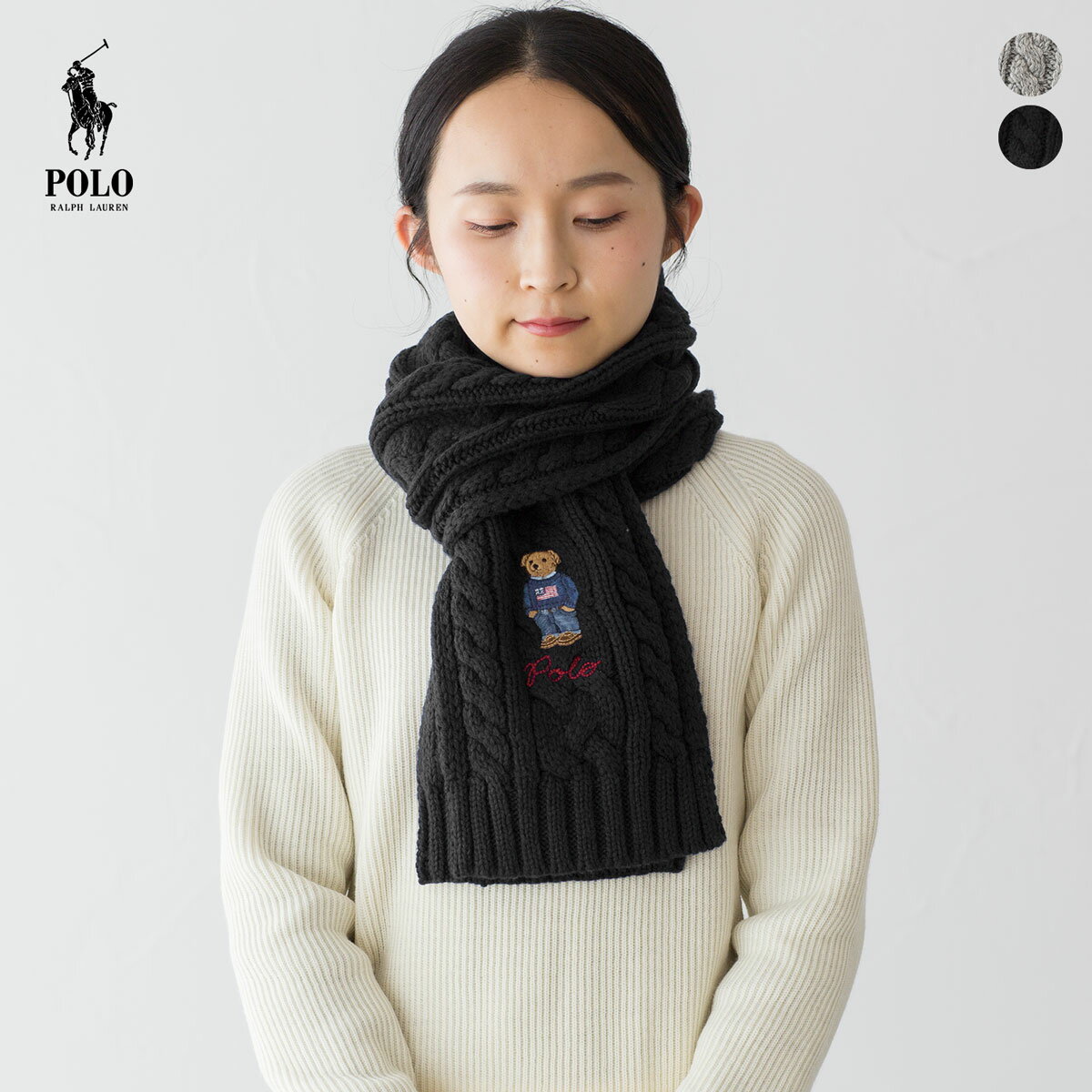 楽天市場】ケーブル編み(ブランドラルフローレン)(マフラー 楽天市場】ケーブル編み(ブランドラルフローレン)(マフラー