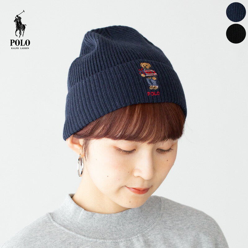 ポロラルフローレン ニット帽 メンズ ポロベア ニット帽 POLO RalphLauren リサイクルド ホリデー ベアー ビーニー PC1143 ニットキャップ [クロネコゆうパケット可]