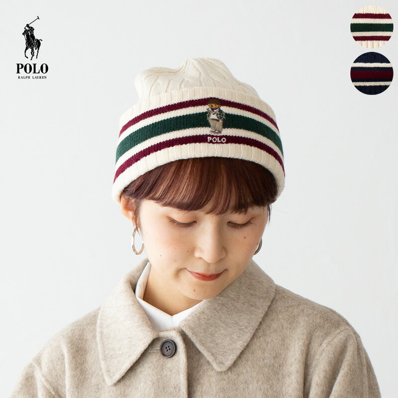 ポロラルフローレン ニット帽 メンズ ポロベア ニット帽 POLO RalphLauren ベアー クリケット ストライプ ビーニー PC1146 ケーブル編み ニットキャップ [クロネコゆうパケット可]